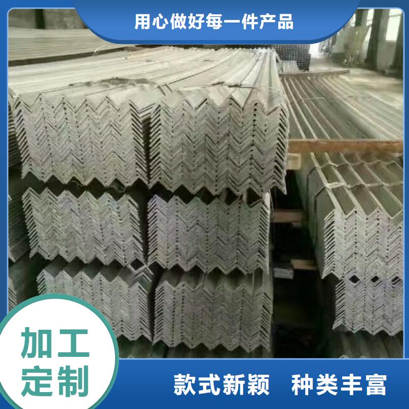 以质量求生存 镀锌型材 【热镀锌槽钢】应用领域(厂家大量现货)