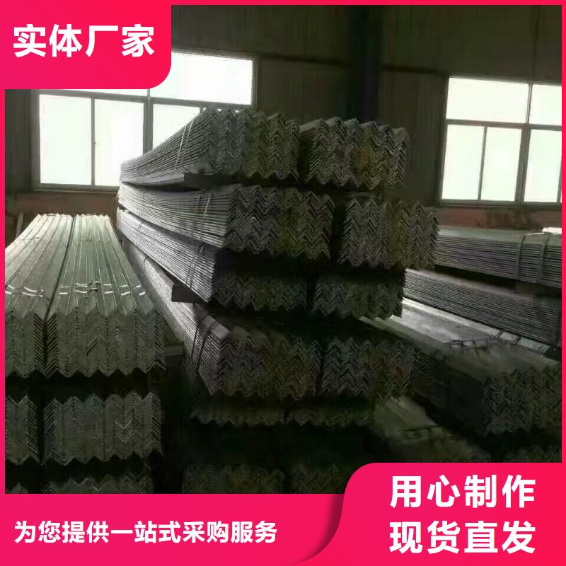 镀锌型材_热镀锌扁钢用心细节