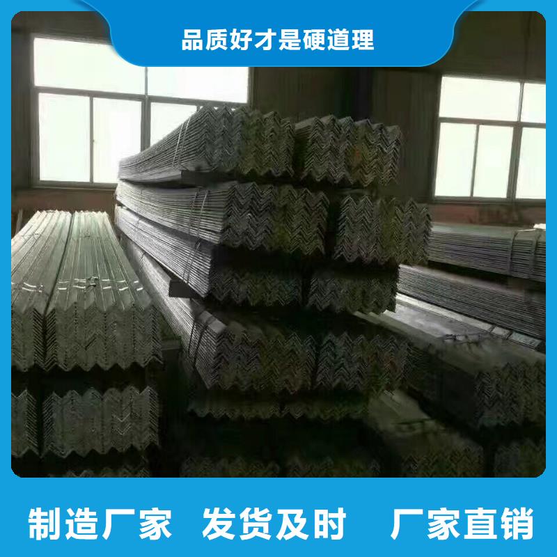 阔恒兴旺【 镀锌型材_热镀锌C型钢品类齐全】sxxgc.com