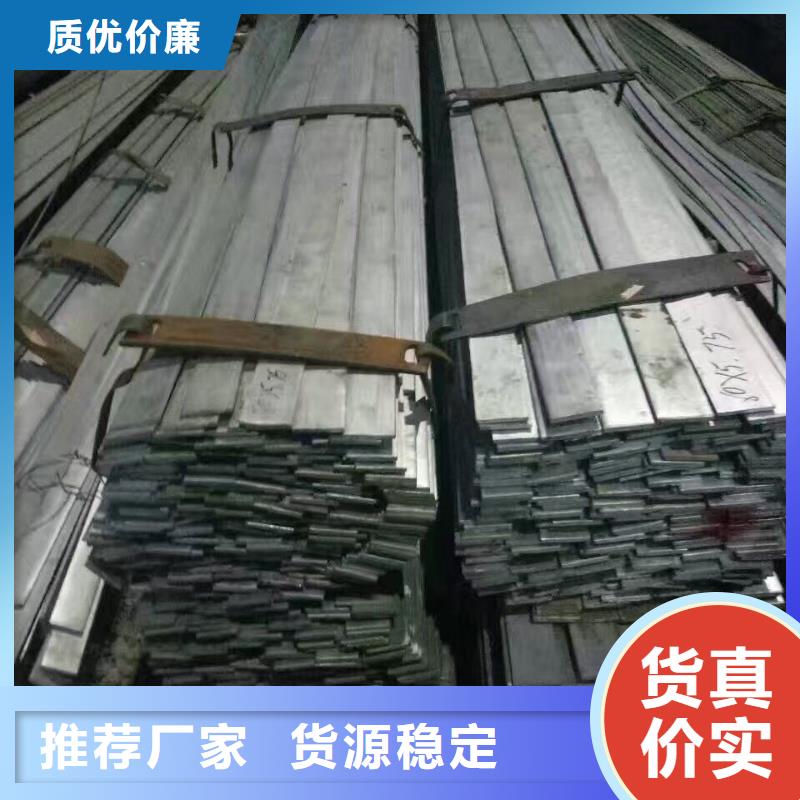 镀锌型材,热镀锌角钢选择大厂家省事省心