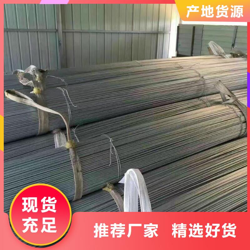 以质量求生存 镀锌型材 【热镀锌槽钢】应用领域(厂家大量现货)