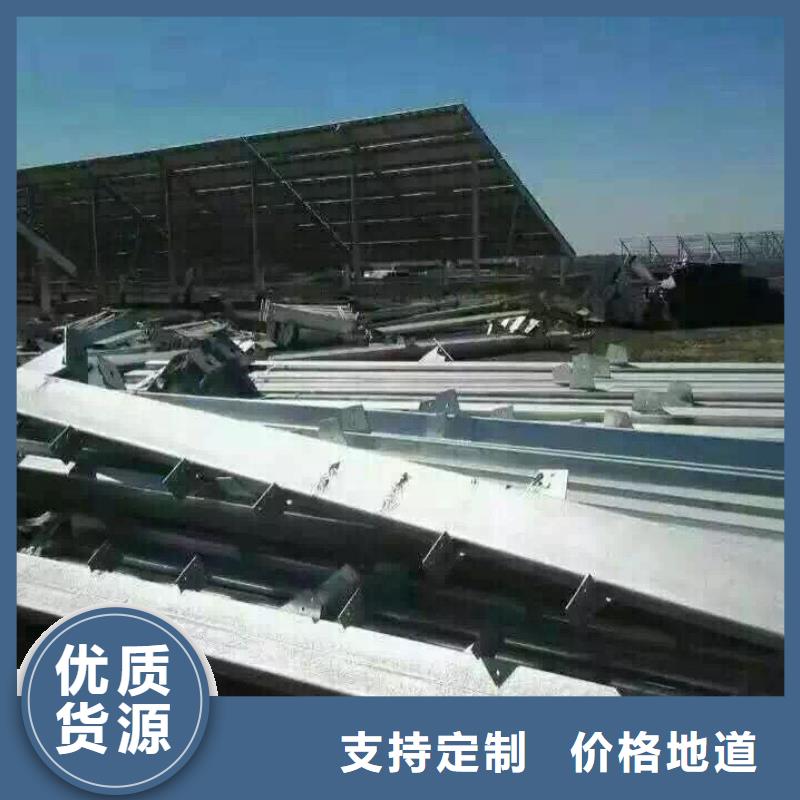 阔恒兴旺【 镀锌型材_热镀锌C型钢品类齐全】sxxgc.com