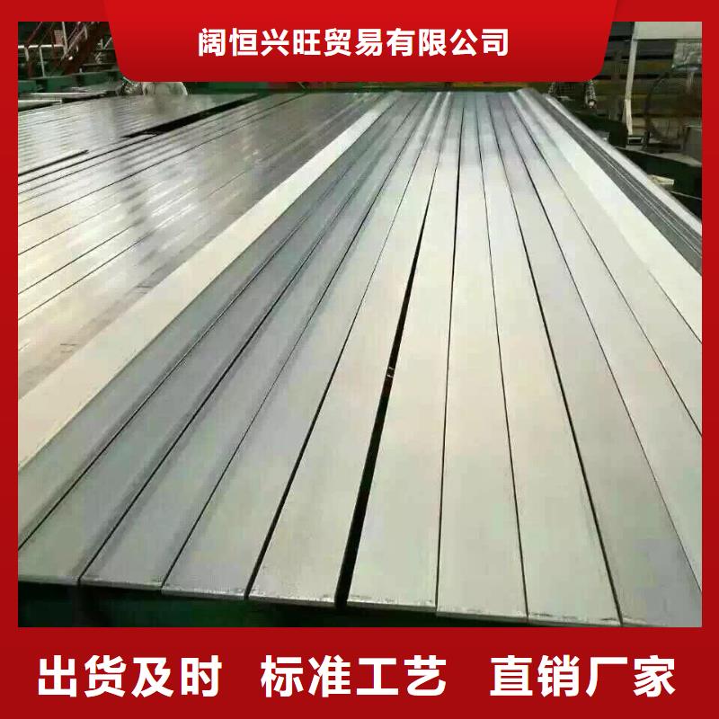镀锌型材,热镀锌角钢选择大厂家省事省心
