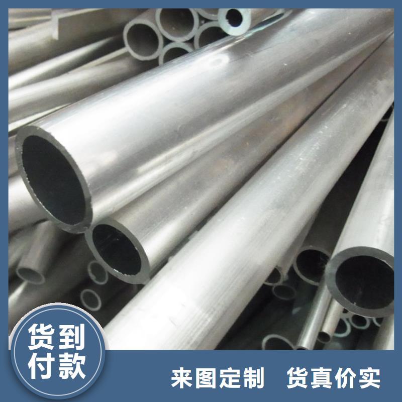 【铝管】,热镀锌C型钢厂家直销大量现货同城生产厂家