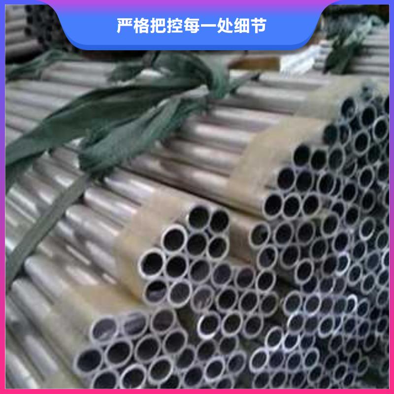 铝管-热镀锌工字钢认准大品牌厂家