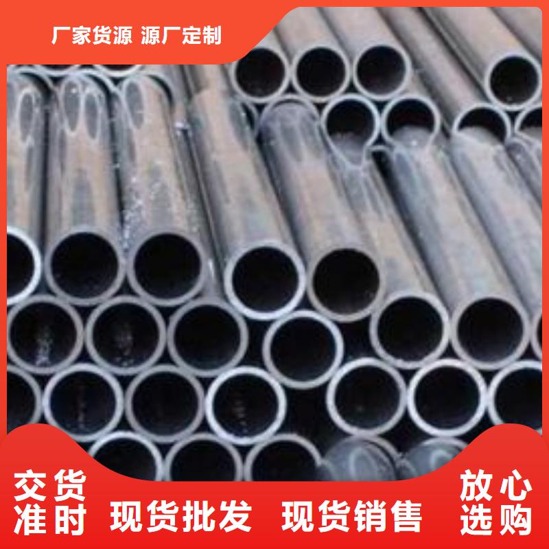 【铝管】,热镀锌C型钢厂家直销大量现货同城生产厂家