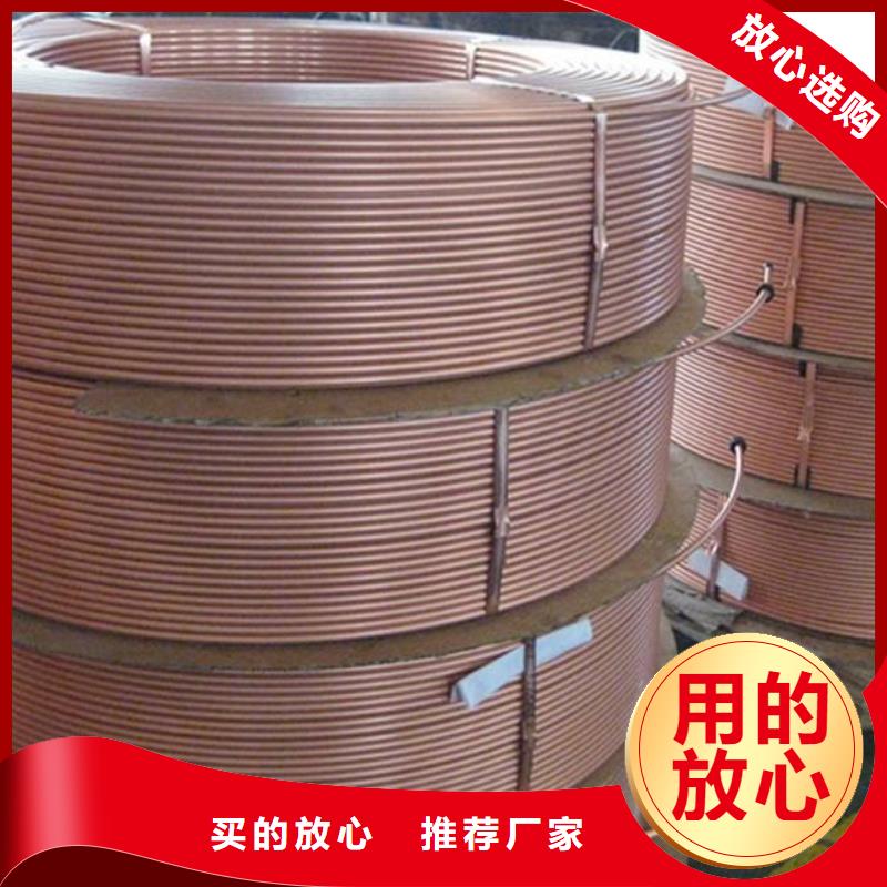 紫铜管热镀锌不等边角钢精品选购