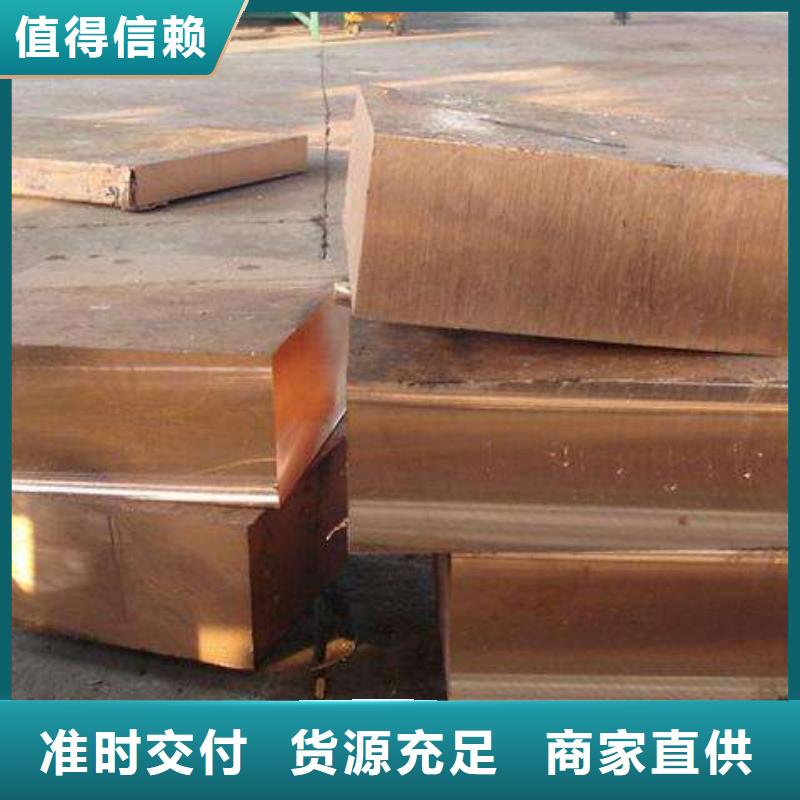 【紫铜排】热镀锌扁钢注重细节由阔恒兴旺为您
