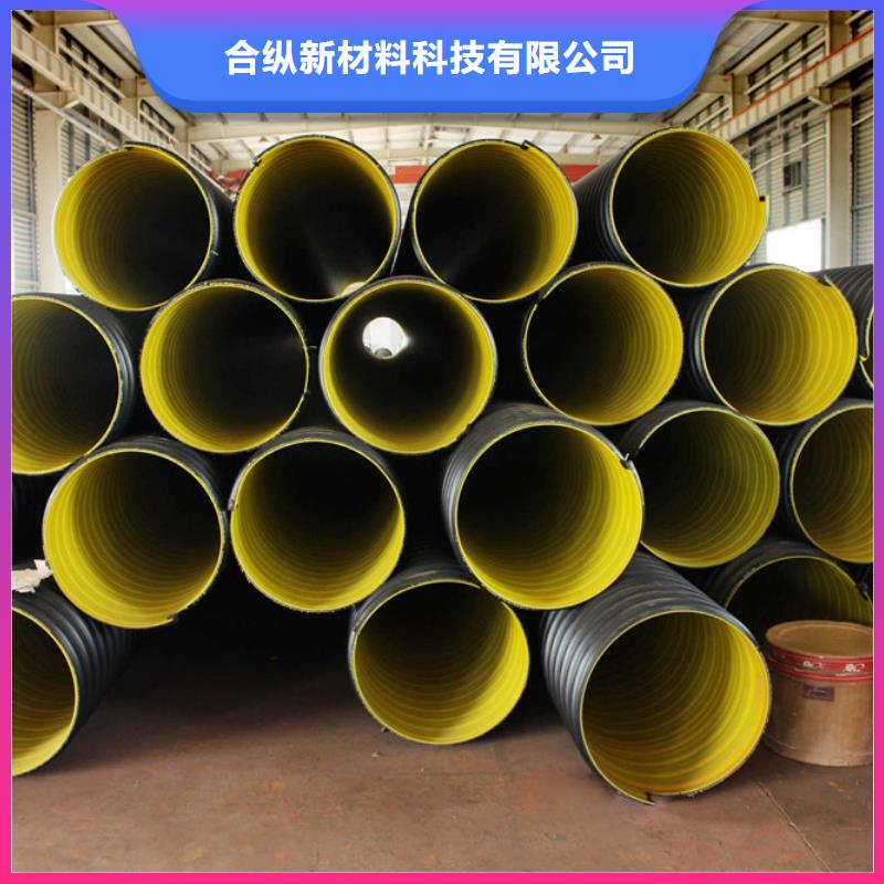 钢带波纹管逃生通道支持大批量采购