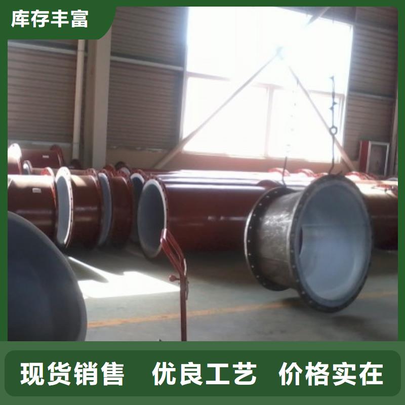 衬塑管道隧道逃生管厂家直销大量现货