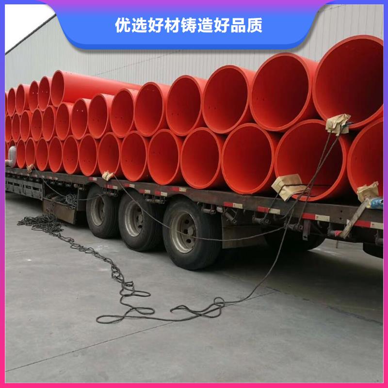 生产厂家【 隧道逃生管道 高分子聚乙烯隧道逃生管可定制】