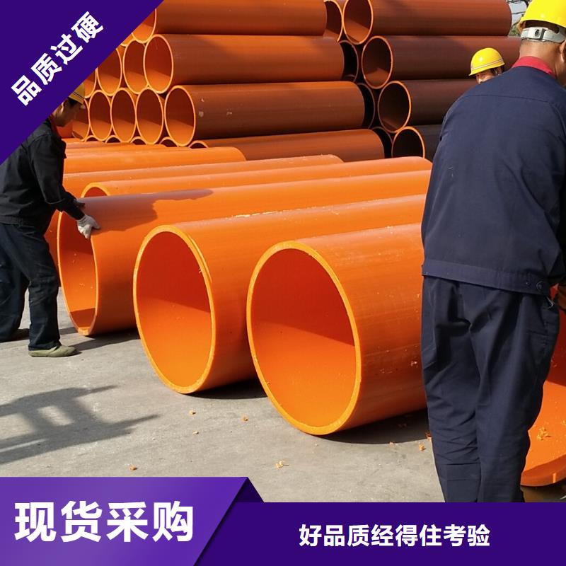 【 隧道逃生管道,隧道逃生管资质认证】|-正举新材料科技(中山市分公司)