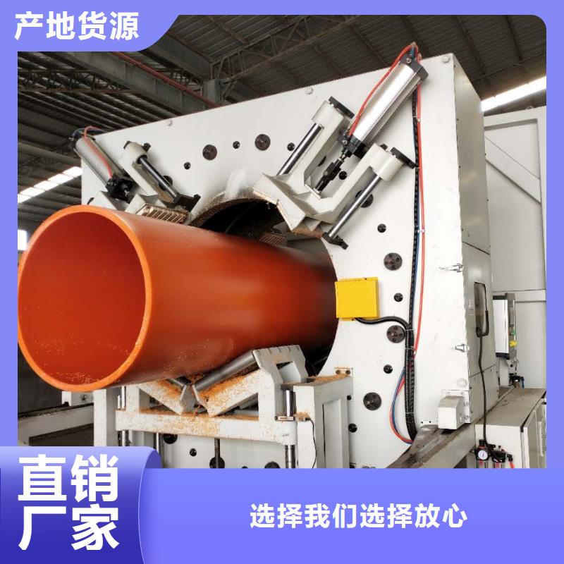 生产厂家【 隧道逃生管道 高分子聚乙烯隧道逃生管可定制】