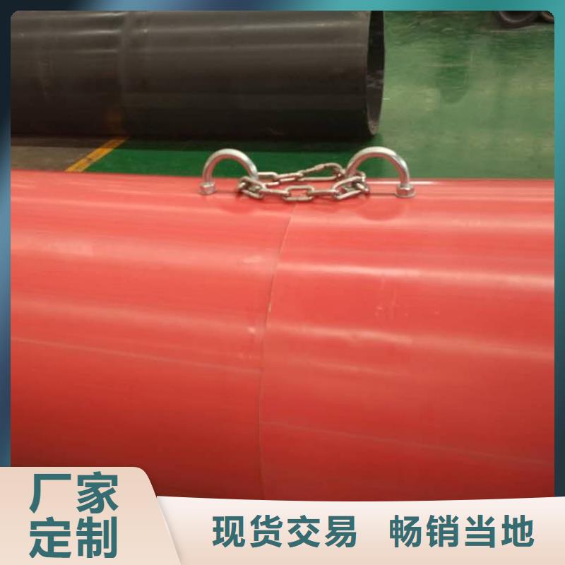 【 隧道逃生管道,隧道逃生管资质认证】|-正举新材料科技(中山市分公司)