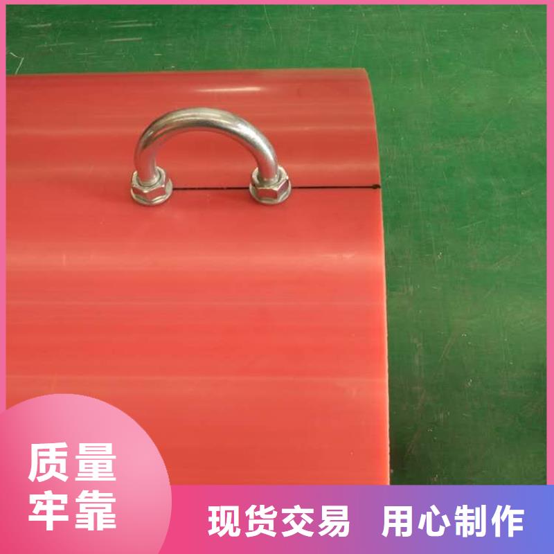 生产厂家【 隧道逃生管道 高分子聚乙烯隧道逃生管可定制】