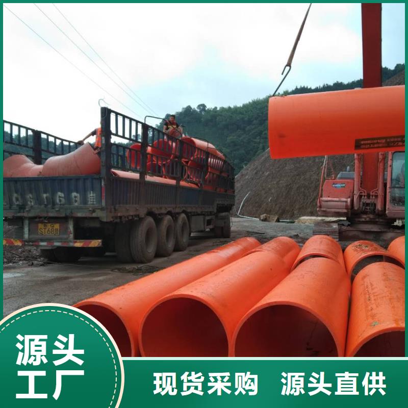 生产厂家【 隧道逃生管道 高分子聚乙烯隧道逃生管可定制】