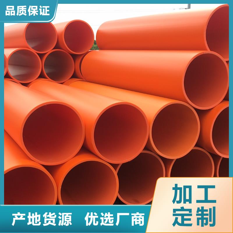 【 隧道逃生管道隧道逃生管自营品质有保障】