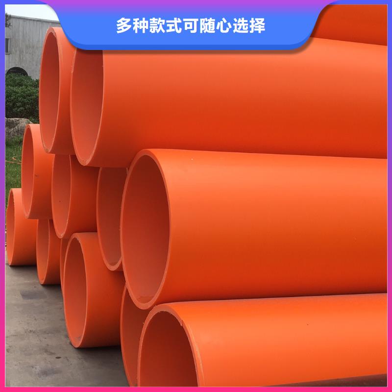 【 隧道逃生管道,隧道逃生管资质认证】|-正举新材料科技(中山市分公司)
