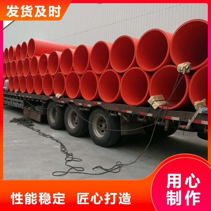 生产厂家【 隧道逃生管道 高分子聚乙烯隧道逃生管可定制】