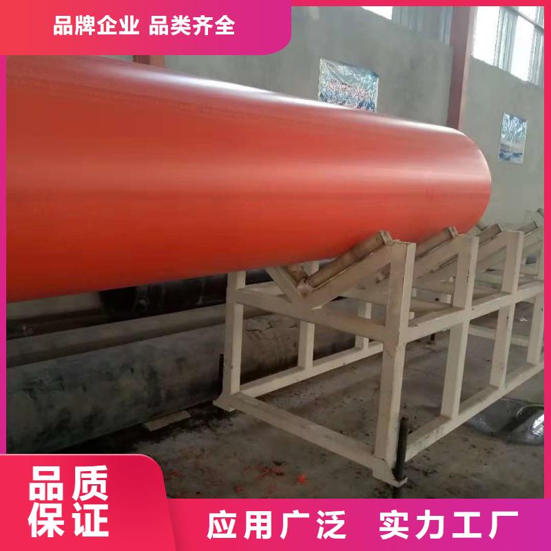 【 隧道逃生管道,隧道逃生管资质认证】|-正举新材料科技(中山市分公司)