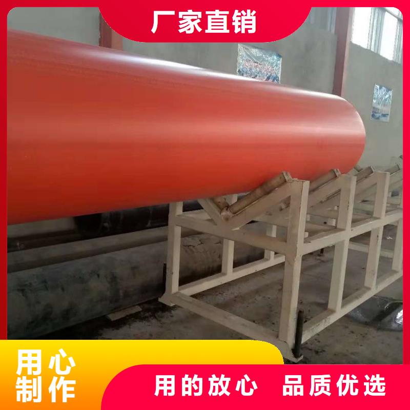 【 隧道逃生管道隧道逃生管自营品质有保障】