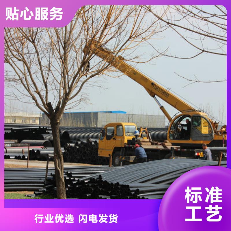 【 超高分子聚乙烯管道_隧道逃生管道厂家欢迎来电询价】 正举新材料科技(江西省分公司)