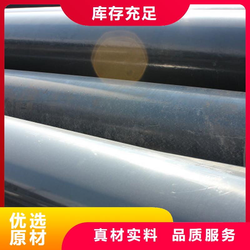 高安|宜丰|南昌|九江|新余|抚州|赣州|景德镇|上饶【超高分子聚乙烯管道】,高分子聚乙烯逃生管道放心选购海量现货直销
