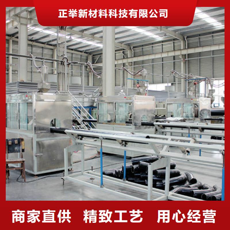 【 超高分子聚乙烯管道_隧道逃生管道厂家欢迎来电询价】 正举新材料科技(江西省分公司)