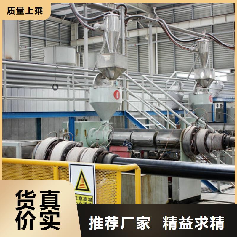 正举【 超高分子聚乙烯管道-高分子聚乙烯隧道逃生管用心制作】