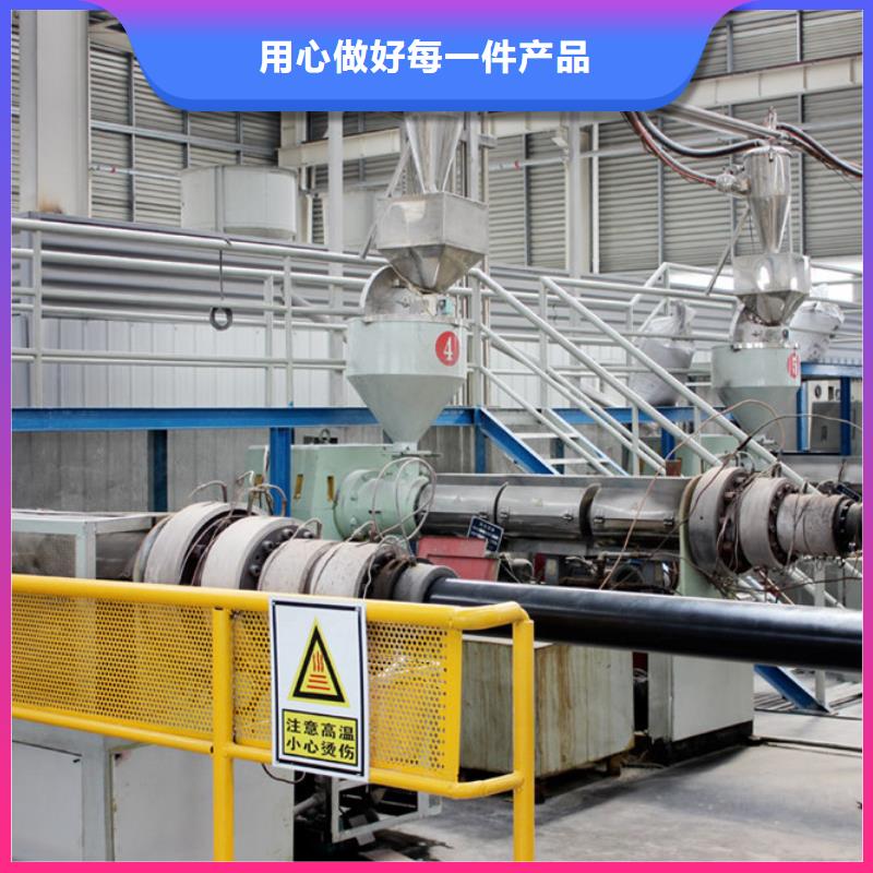 正举【 超高分子聚乙烯管道-高分子聚乙烯隧道逃生管用心制作】
