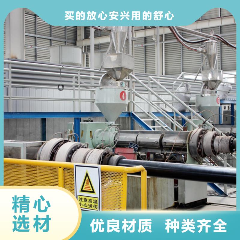 高安|宜丰|南昌|九江|新余|抚州|赣州|景德镇|上饶【超高分子聚乙烯管道】,高分子聚乙烯逃生管道放心选购海量现货直销