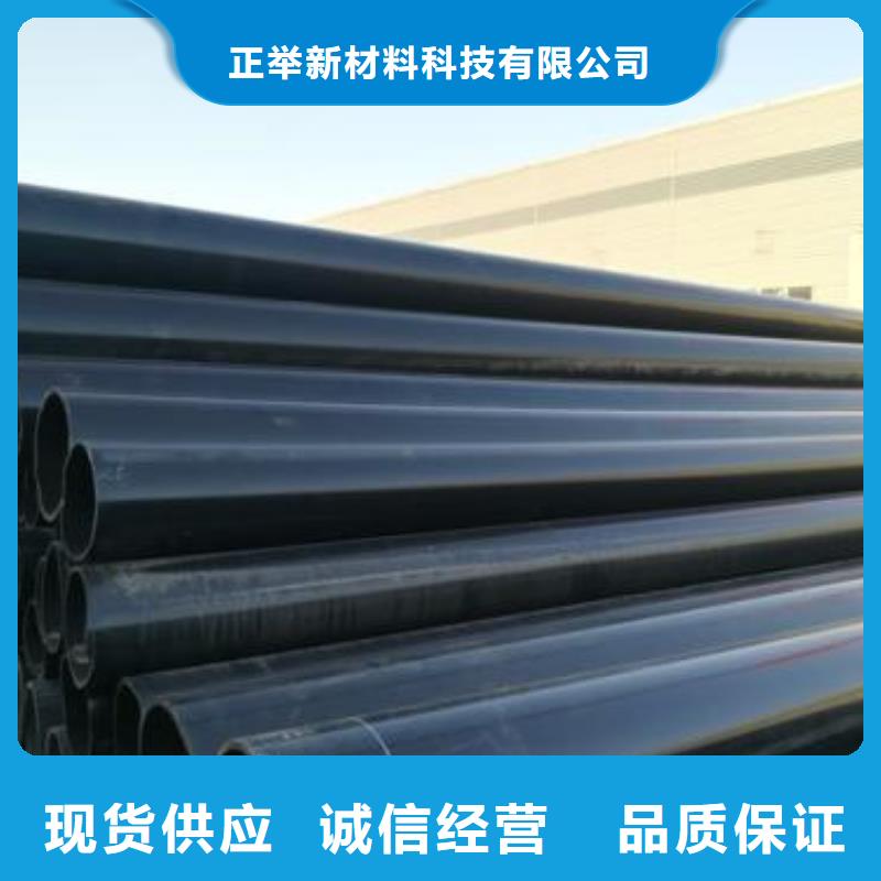 高安|宜丰|南昌|九江|新余|抚州|赣州|景德镇|上饶【超高分子聚乙烯管道】,高分子聚乙烯逃生管道放心选购海量现货直销