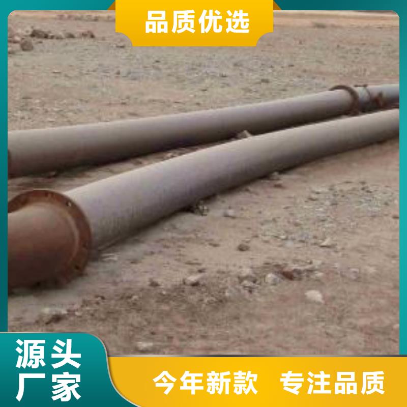 【 超高分子聚乙烯管道_隧道逃生管道厂家欢迎来电询价】 正举新材料科技(江西省分公司)