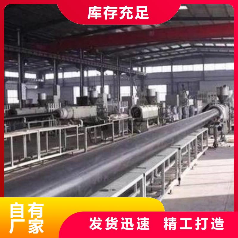 正举【 超高分子聚乙烯管道-高分子聚乙烯隧道逃生管用心制作】