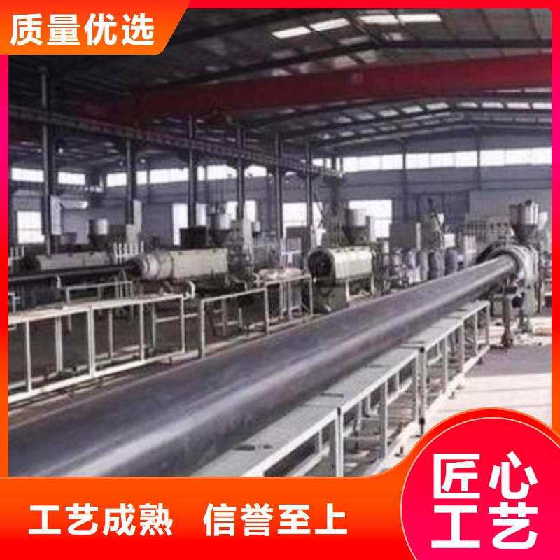 【 超高分子聚乙烯管道_隧道逃生管道厂家欢迎来电询价】 正举新材料科技(江西省分公司)