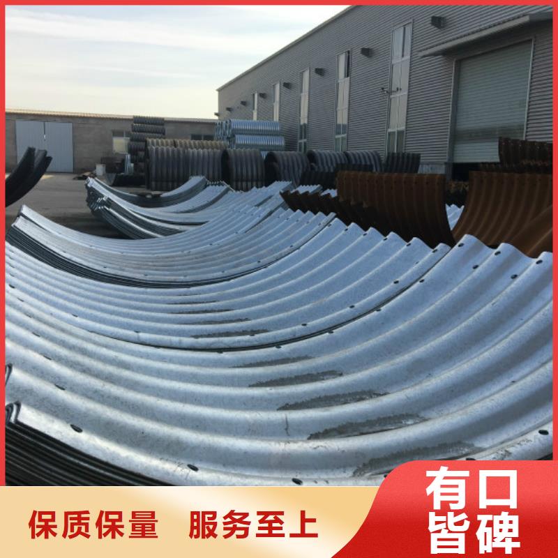 正举钢波纹管,【隧道逃生管道厂家】实力大厂家-业务覆盖区域|秀英|龙华|三亚-云推易