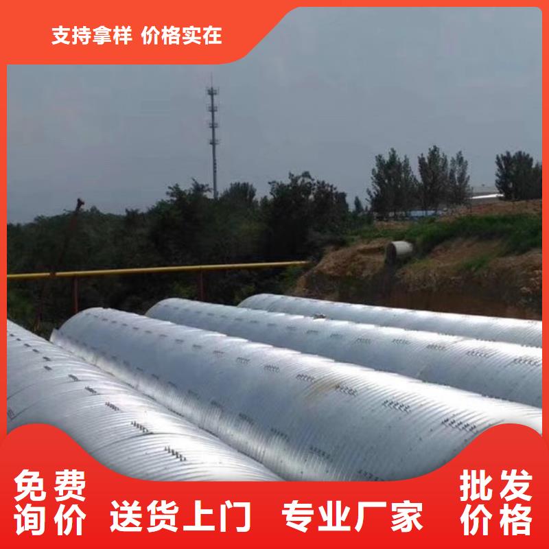 |灵宝|陕县|鹤壁|安阳|漯河|焦作正举【钢波纹管】-逃生管道精工细作品质优良