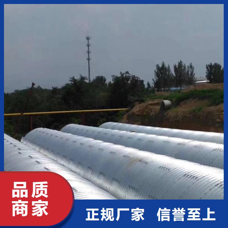 正举钢波纹管-【隧道逃生管道厂家】用心经营