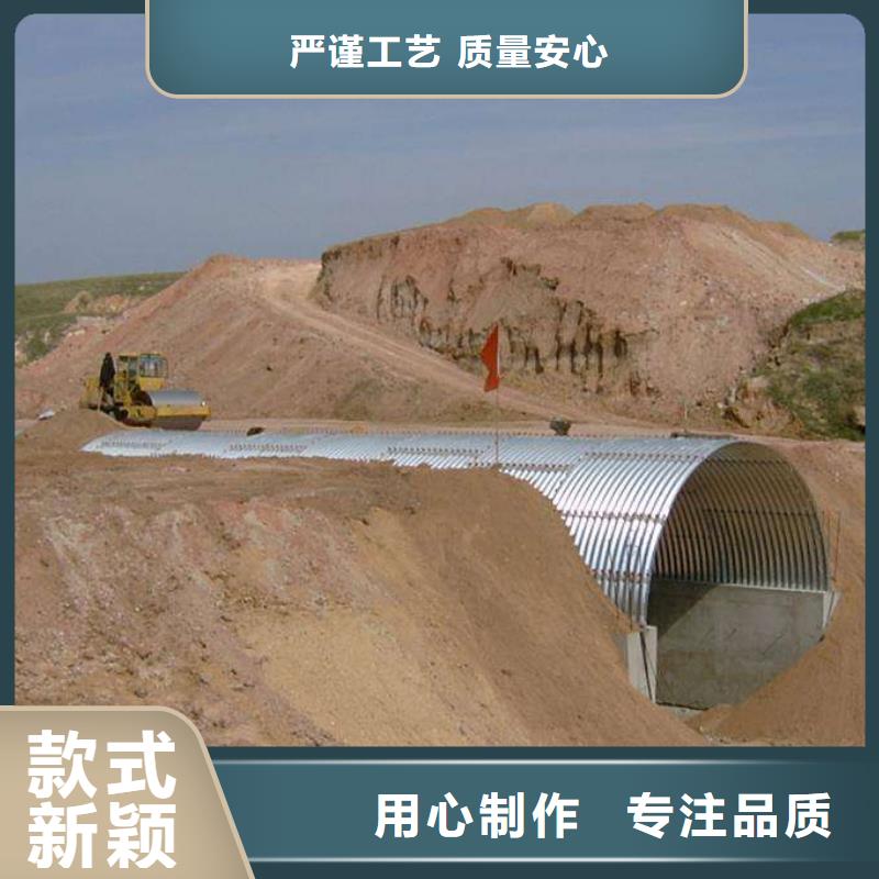正举钢波纹管-【隧道逃生管道厂家】用心经营