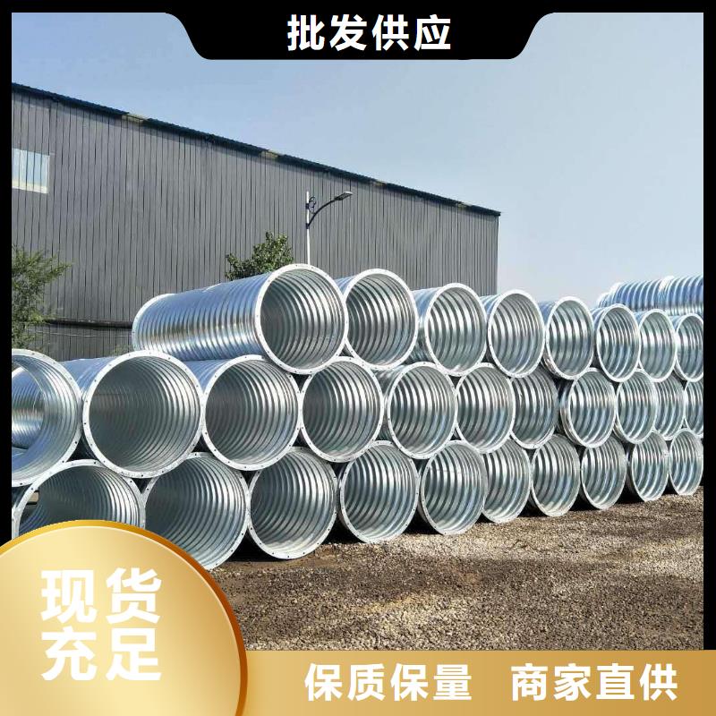 正举钢波纹管-【隧道逃生管道厂家】用心经营