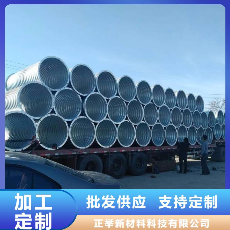 正举钢波纹管-【隧道逃生管道厂家】用心经营