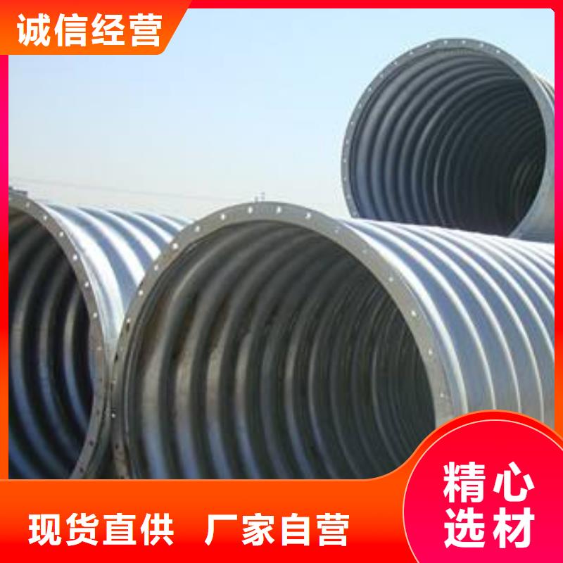 正举钢波纹管-【隧道逃生管道厂家】用心经营