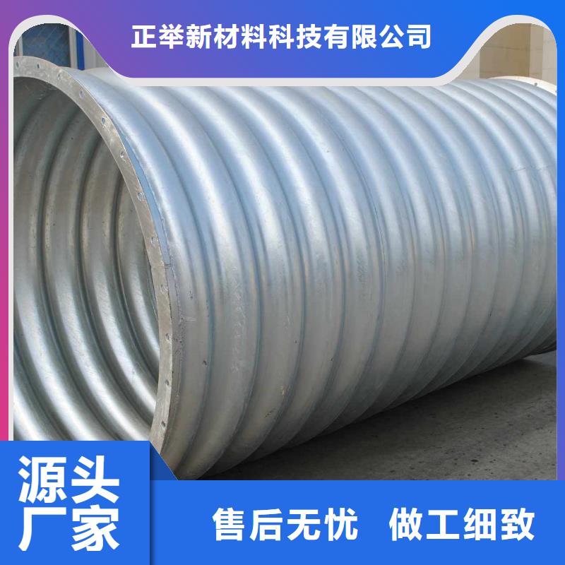 |灵宝|陕县|鹤壁|安阳|漯河|焦作正举【钢波纹管】-逃生管道精工细作品质优良