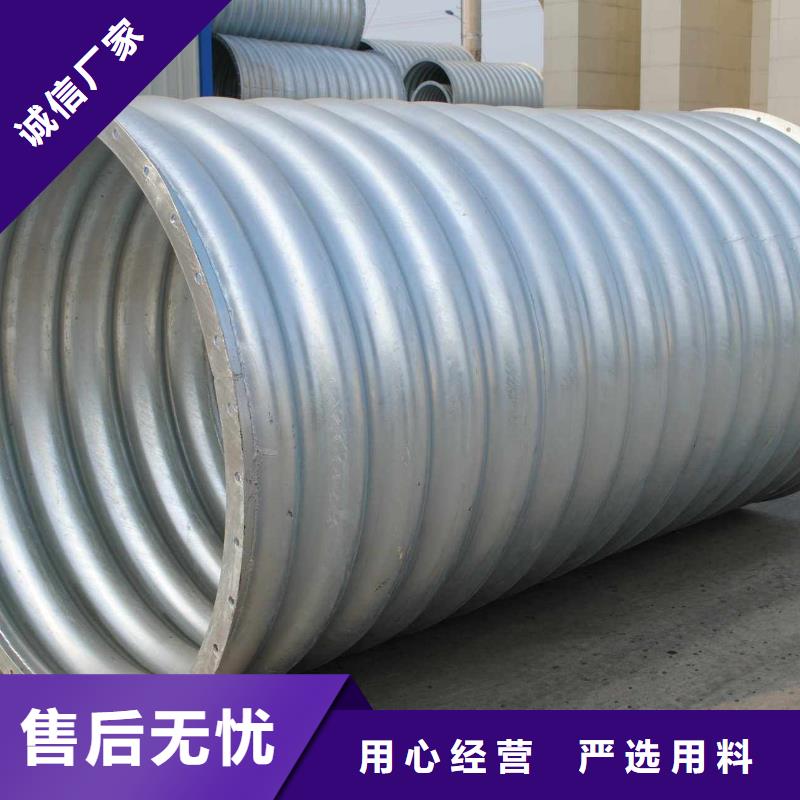 正举钢波纹管-【隧道逃生管道厂家】用心经营