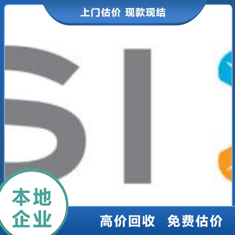 服务好的【快速 181120 LPDDR4X看货报价】