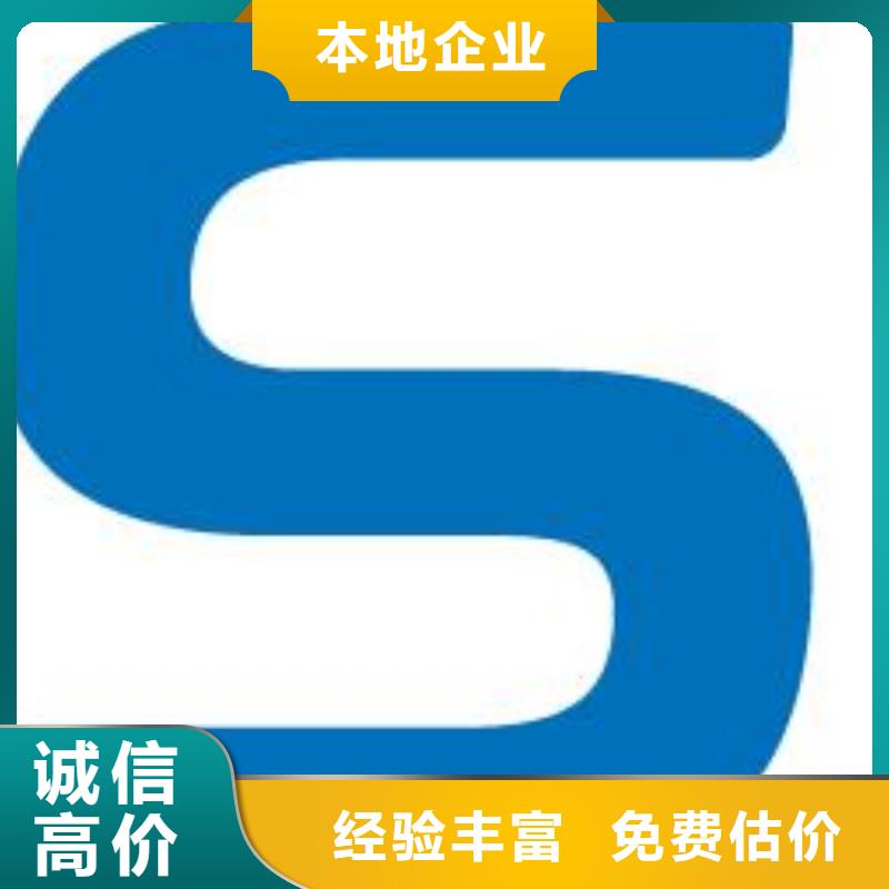 【 181120-回收内存芯片放心选择】当地厂家