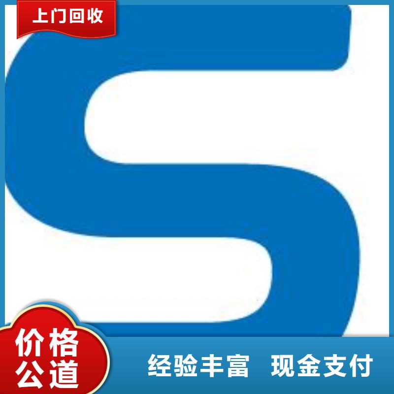 181120 【DDR3DDRIII】正规商家