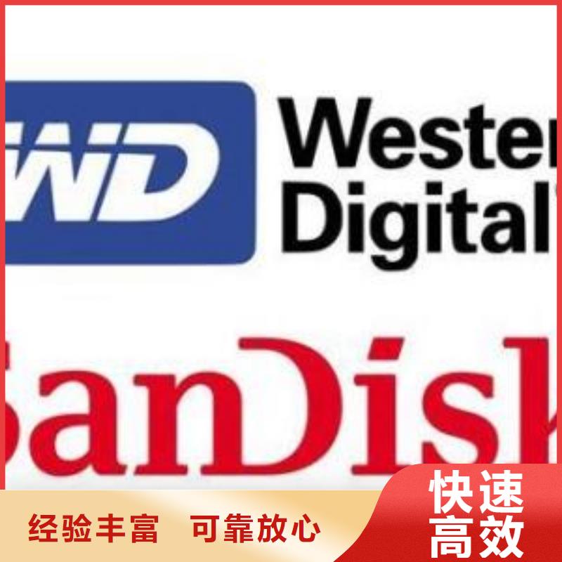 服务好的【快速 181120 LPDDR4X看货报价】