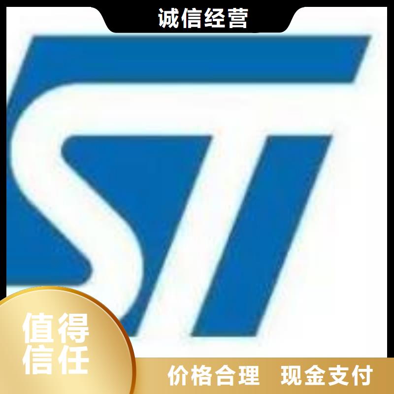 【 181120 LPDDR4X看货报价】