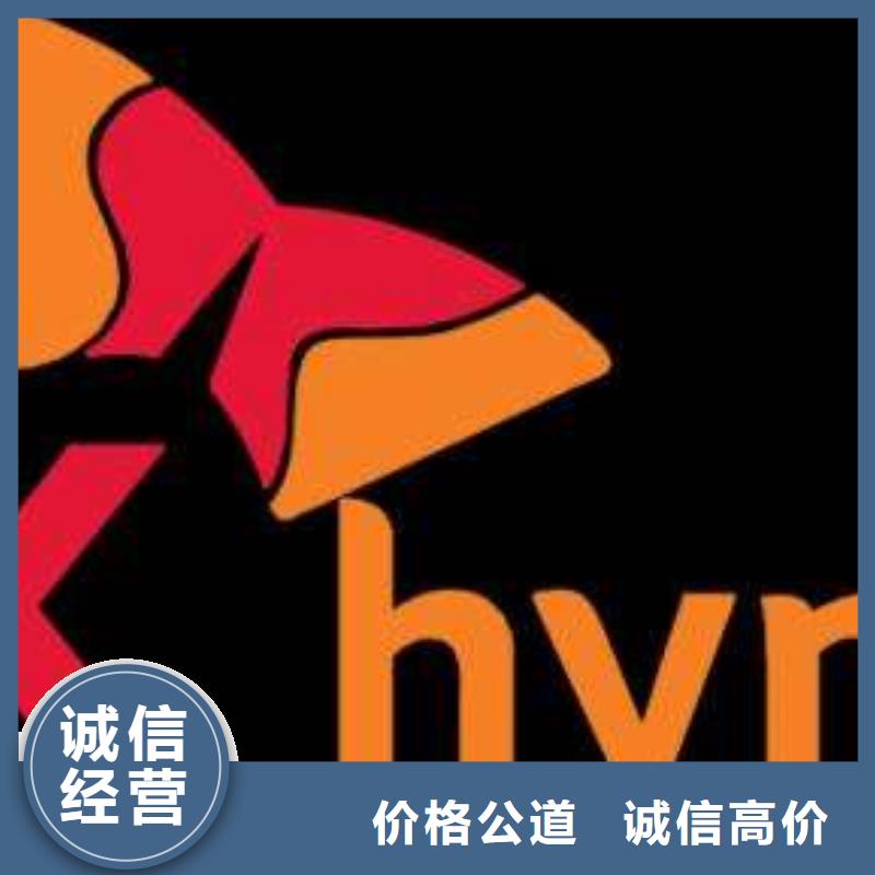【 181120 LPDDR4X看货报价】